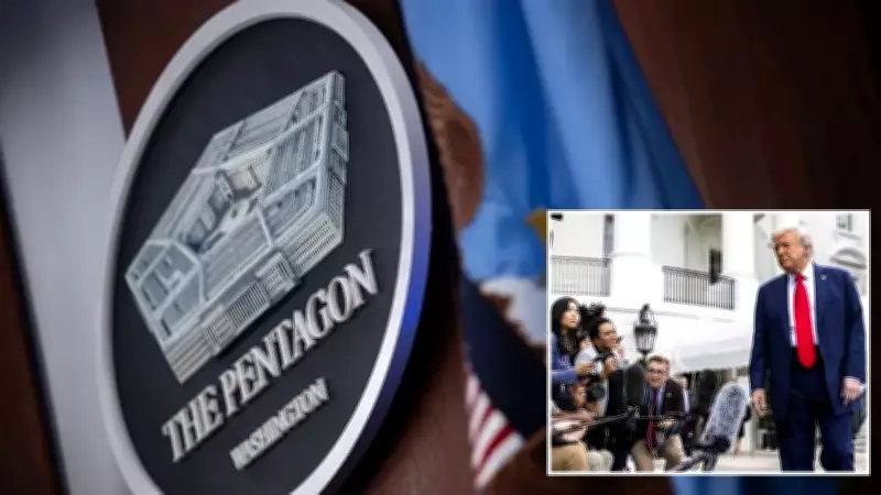 Pentagon basın ofisini gizli alan ilan etti, gazetecilere giriş yasağı