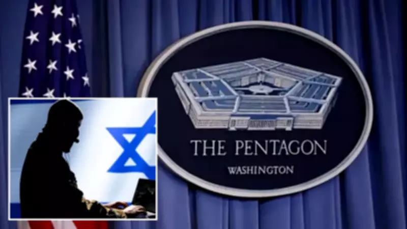 Pentagon, İsrail'in Casusluk Faaliyetlerine Karşı En Yüksek Alarm Seviyesine Geçti