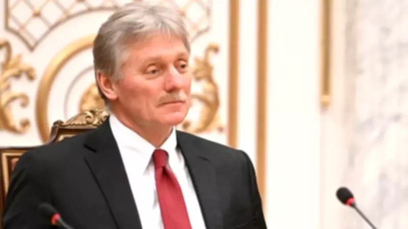 Peskov: Zelenskiy ordusuna çekilme emri vermeli