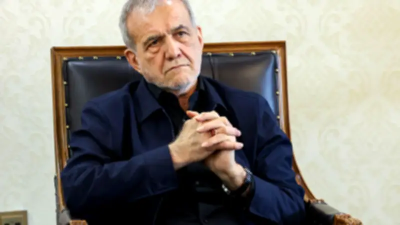 İran Cumhurbaşkanı Pezeşkiyan: ABD anlaşmaya uyarsa taahhütlerimizi yerine getiririz