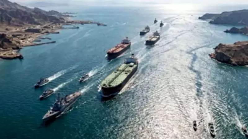 İran: Hürmüz Boğazı'ndan son 24 saatte 24 gemi geçti