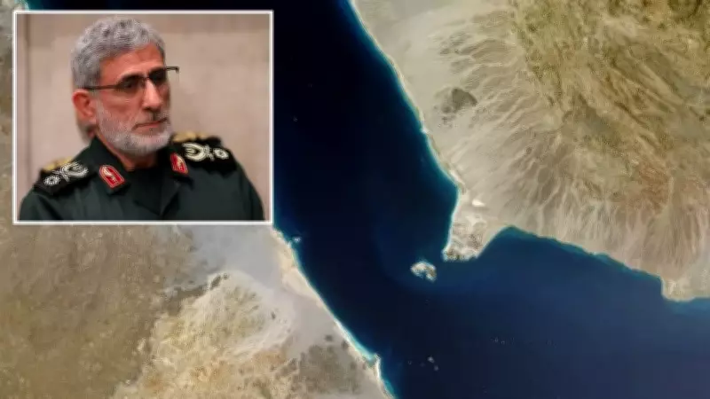 İran'dan İsrail'e Babülmendep Boğazı tehdidi