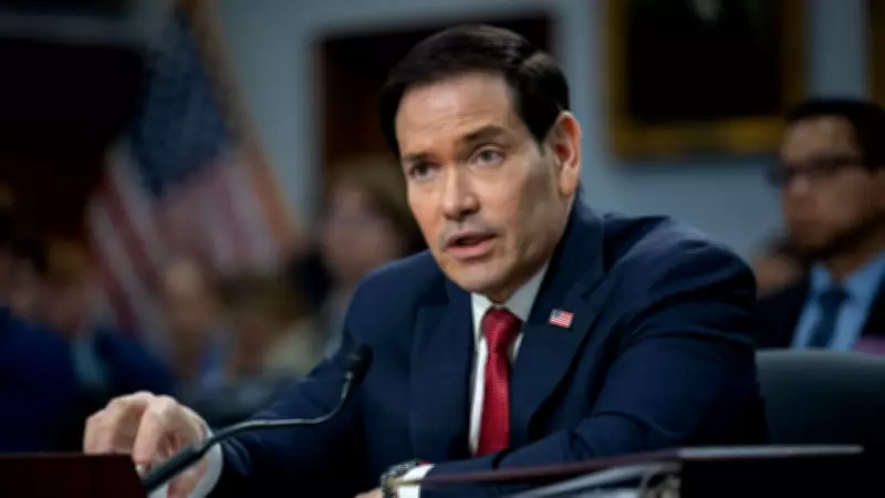 Rubio: İsrail'in genişlemesi ABD politikası değil