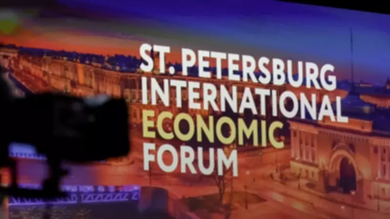 Rusya'nın Davos'u SPIEF 29. kez başladı: 20 bin katılımcı bekleniyor