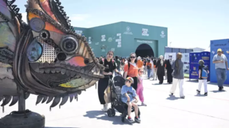 Sıfır Atık Festivali İstanbul'da Başladı, Çevre Bilinci Etkinlikleriyle Dolu