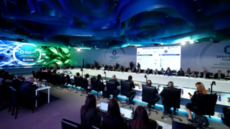 Sıfır Atık Forumu 2026: Uzmanlar Döngüsel Ekonomi ve Sıfır Atık Bağlantısını Değerlendirdi