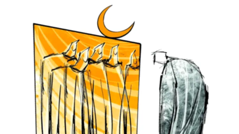 İslam Sosyal Hayatı Merkeze Alır, İnsanı Yalnızlaştırmaz