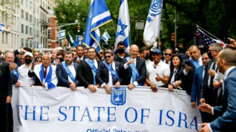 Smotrich New York'ta İsrail Geçit Töreni'ne katıldı, protestolar eşlik etti