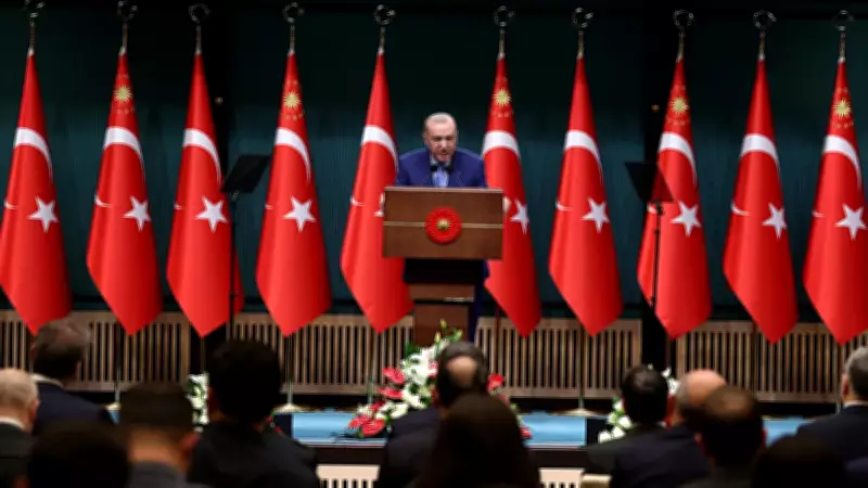 Son Dakika: Cumhurbaşkanı Erdoğan Kabine Toplantısı Sonrası Açıklamalarda Bulundu