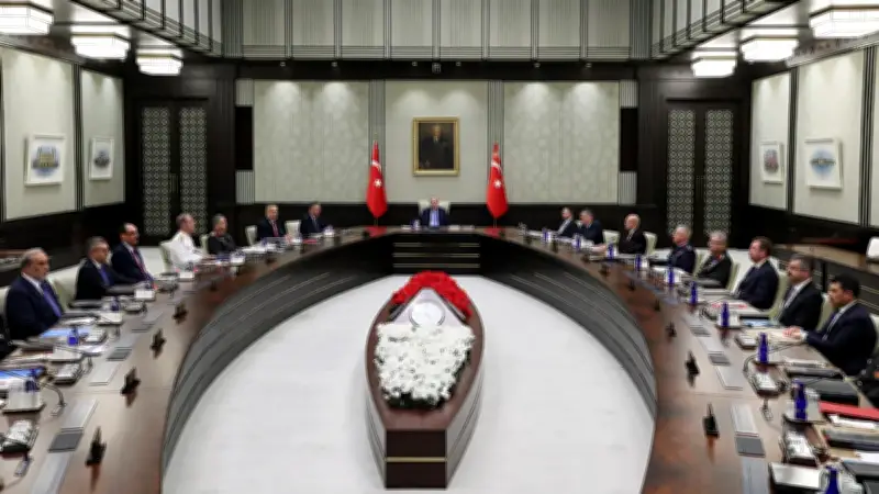 SON DAKİKA: MGK Toplantısı Sona Erdi, 2 Saat 10 Dakika Sürdü