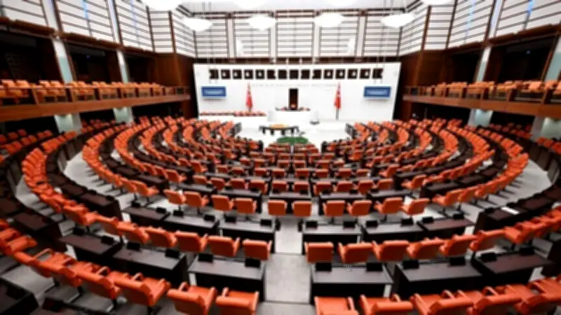 SON DAKİKA: TBMM 1 Temmuz'da tatile girmeyecek, karar Resmi Gazete'de
