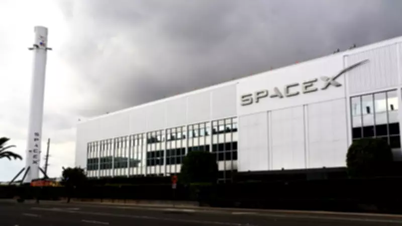 SpaceX'ten tarihi halka arz: 1,75 trilyon dolar değerleme hedefleniyor