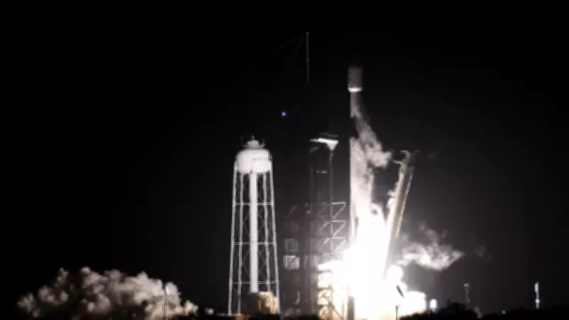 SpaceX'ten tarihi halka arz: Hisse fiyatı 135 dolar, hedef 75 milyar dolar