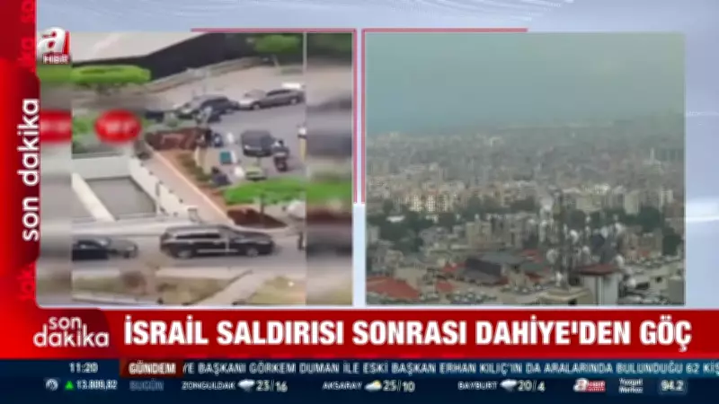 İsrail Beyrut'un Dahiye bölgesini vurdu: Netanyahu talimat vermişti