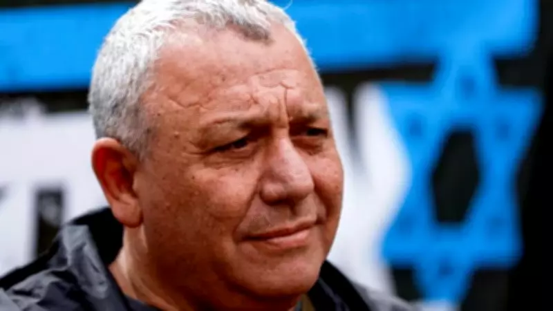 İsrail'de yeni anket: Eisenkot Netanyahu'yu geride bıraktı