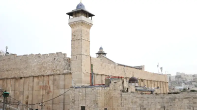 İsrail'in El-Halil Camii'ni Sinagoga Dönüştürme Planlarına Tepkiler