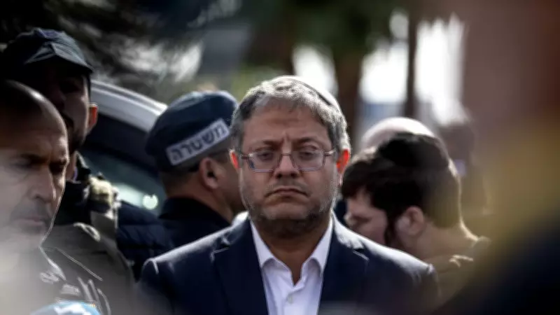 İsrailli Bakan Ben-Gvir'den Ezan Yasağı Tasarısı Skandalı
