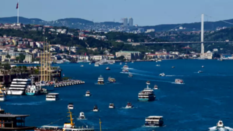 İstanbul Boğazı'nda gemi trafiği 41. Yıl Amiral Kupası nedeniyle askıya alındı