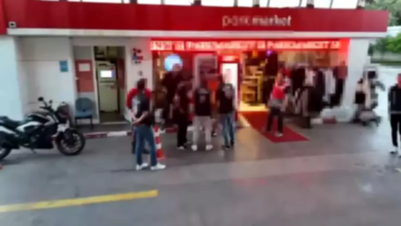 İstanbul merkezli 27 ilde yatırım dolandırıcılığı operasyonu: 79 tutuklama