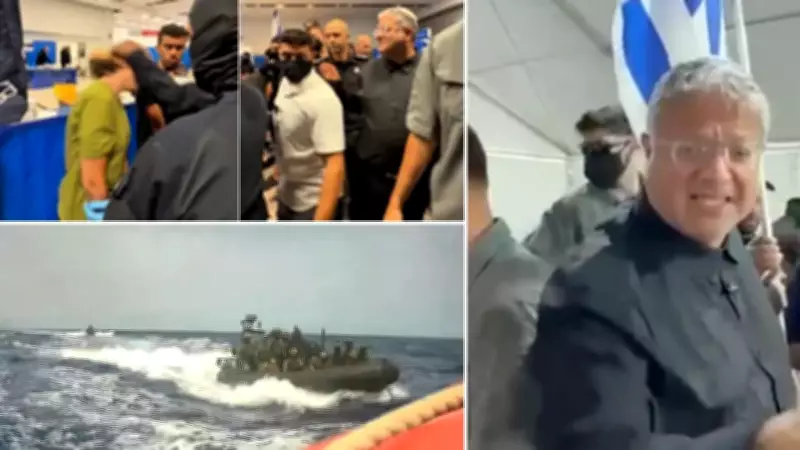 İtalya'dan İsrail Bakanı Ben-Gvir'e Soruşturma