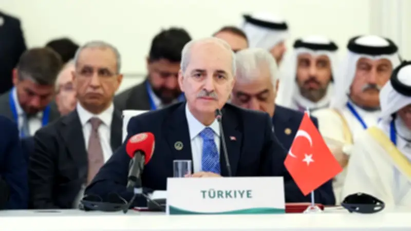 TBMM Başkanı Kurtulmuş: İslam dünyası yeni dünya sisteminde güç merkezi olmaya aday