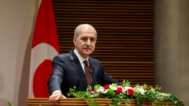 TBMM Başkanı Kurtulmuş: Terörsüz Bir Bölgeyi Hep Birlikte Kuracağız