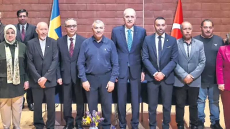 TBMM Başkanı Kurtulmuş: Türkiye'nin Yükselişi Önlenemez
