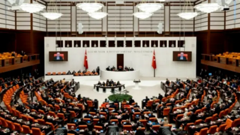 TBMM Genel Kurulu, yeni kanun teklifini görüşmek üzere 16 Haziran'da toplanıyor