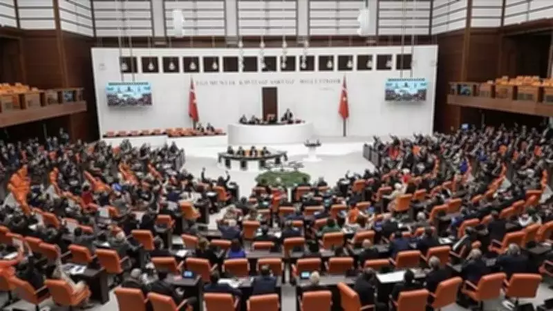 TBMM'de bayram sonrası yoğun mesai: Yeni kanun teklifleri görüşülecek