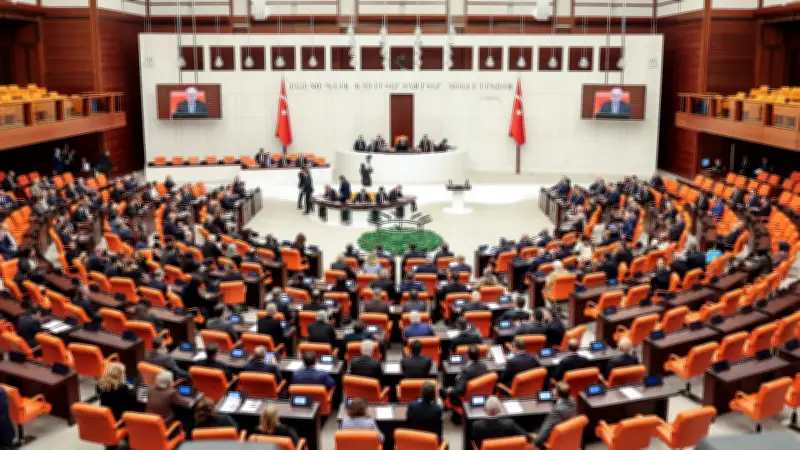 TBMM'de Sayıştay Başkanlığı seçim yarışı başladı: Yener ve Sazlık yarışıyor