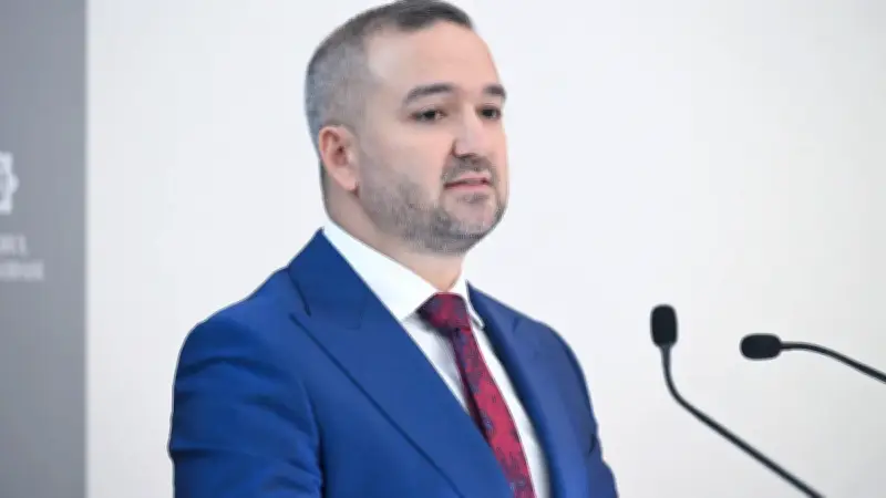 TCMB Başkanı Karahan: Dezenflasyon İçin Sıkı Para Politikası Kararlılıkla Sürdürülüyor