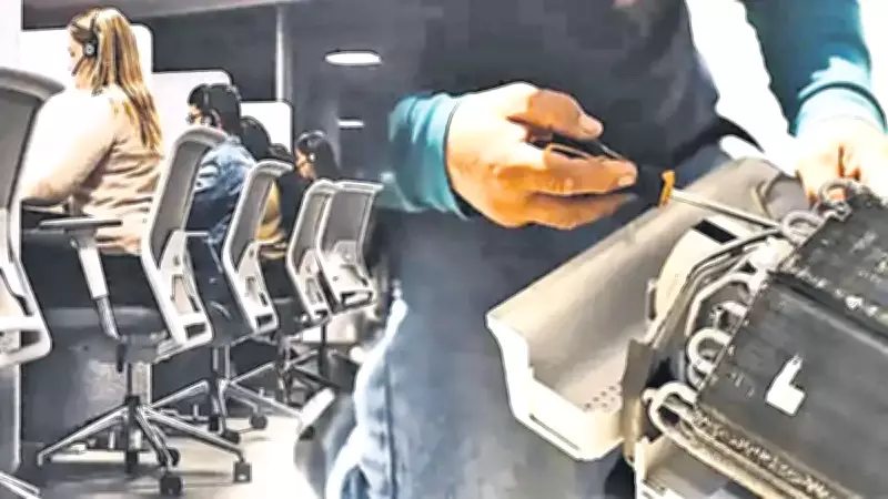 Ticaret Bakanlığı'ndan sahte servis uyarısı: SERBİS ile teyit edin