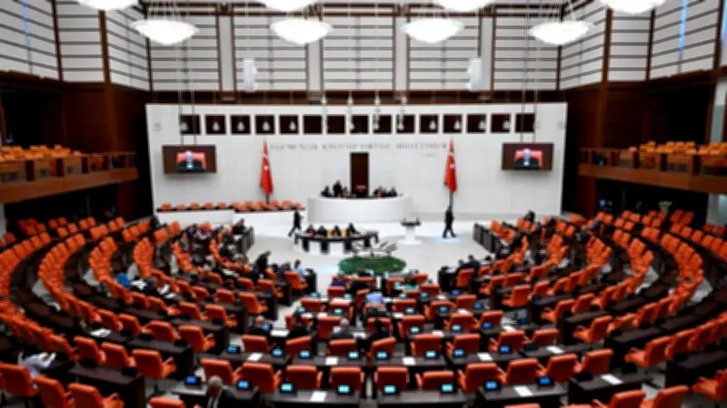 Toprak ve Arazi Düzenlemesi TBMM Genel Kurulu'nda Kabul Edildi