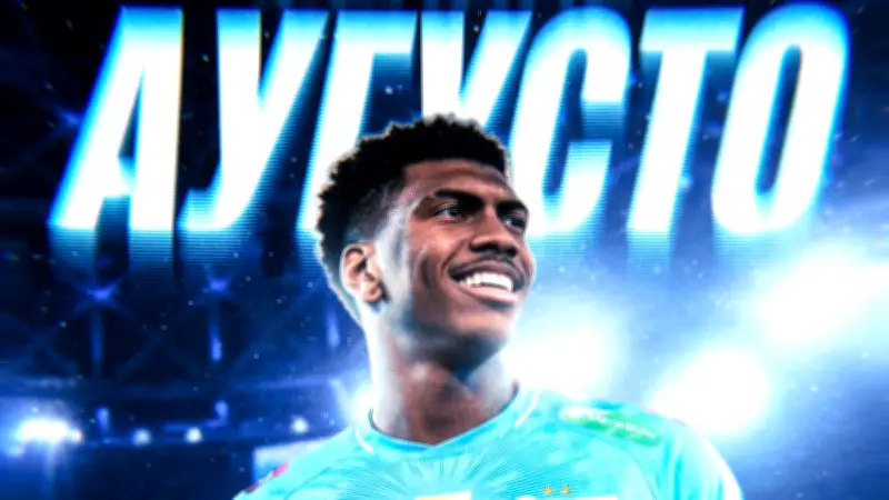Trabzonspor'un Yıldızı Felipe Augusto, 20 Milyon Euro'ya Zenit'e Transfer Oldu