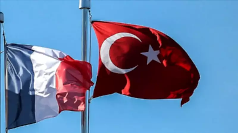 Türkiye-Fransa ticaret hedefi 2030'a kadar 30 milyar dolar