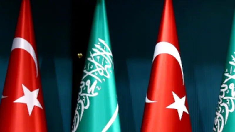 Türkiye-Suudi Arabistan vize muafiyeti Resmi Gazete'de yayımlandı