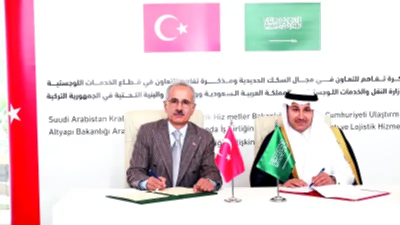 Türkiye ve Suudi Arabistan'dan Demir Yolu İş Birliği Anlaşması