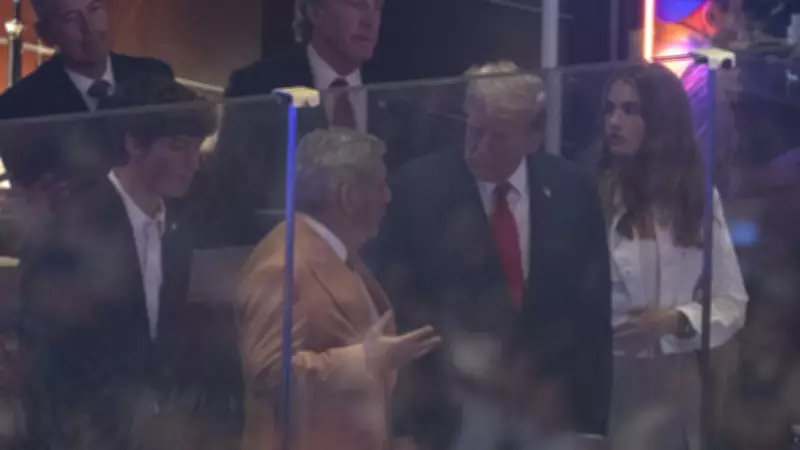 Trump NBA final maçında seyirciler tarafından yuhalandı