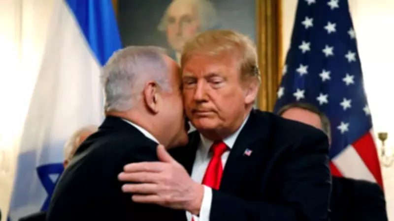 Trump, Netanyahu'dan İran'a karşılık vermemesini istedi