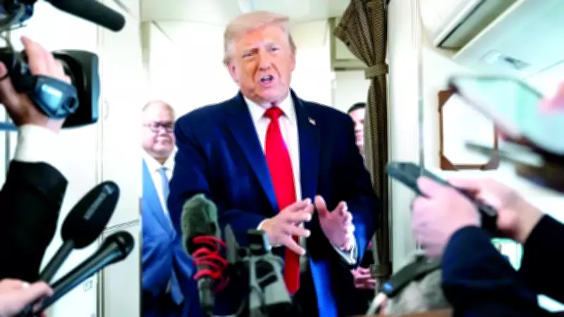 Trump İran'la Anlaşma Sürecinde Sona Yaklaştıklarını Söyledi