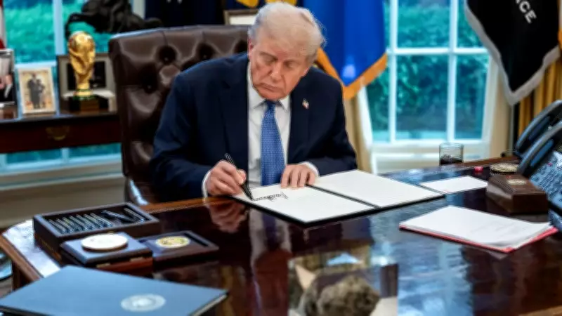 Trump, yapay zeka liderliği için kararname imzaladı