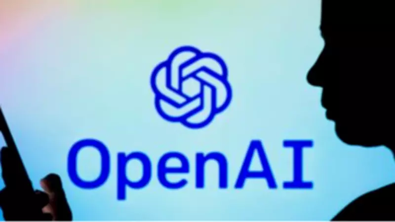 Trump yönetimi OpenAI'de hisse almayı değerlendiriyor