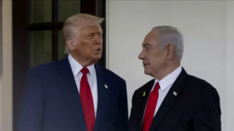 Trump'tan Netanyahu'ya Sert Tepki: Sen Delisin, Ben Olmasaydım Hapiste Olurdun
