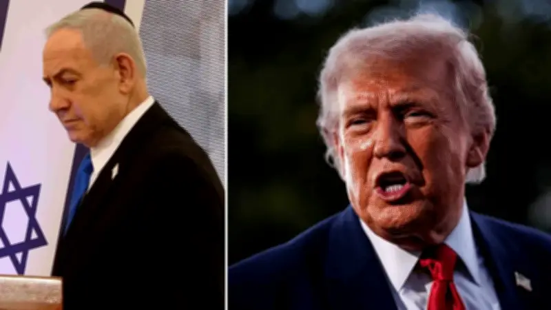 Trump'tan Netanyahu'ya Sert Tepki: Sinirlendim, Muhakeme Yeteneği Yok