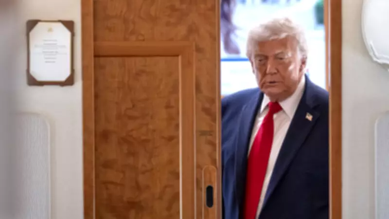 Trump'tan İran açıklaması: 2 hafta içinde tam zafer ilan edeceğiz