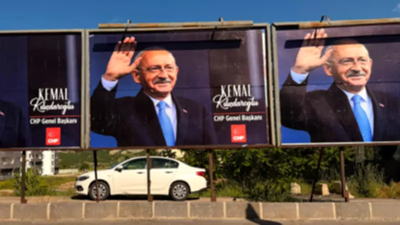 Tunceli Valiliği'nden Kılıçdaroğlu afişleri hakkında yalanlama