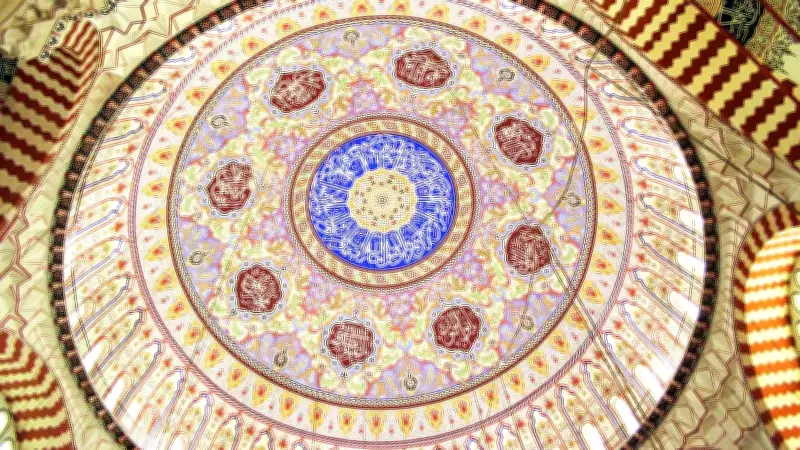 Uluslararası Sanatçılar Türk-İslam Sanatları Kültür Akademisi'nde Buluştu