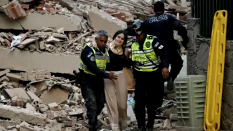 Venezuela'da 7,5 Büyüklüğünde Deprem: Binalar Hasar Gördü, Tsunami Uyarısı Yapıldı