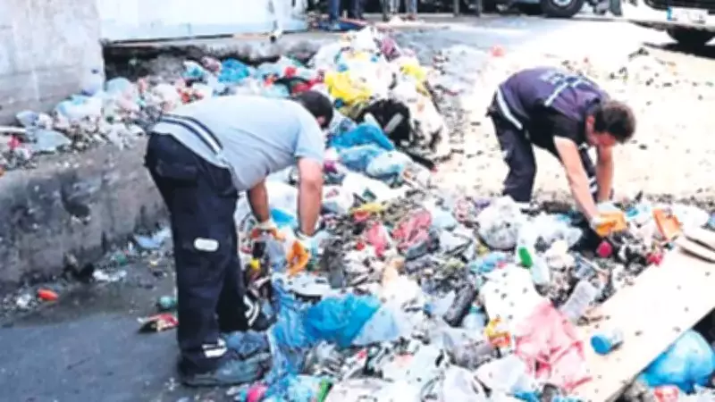 Yanlışlıkla Çöpe Attığı Parasına Kavuştu