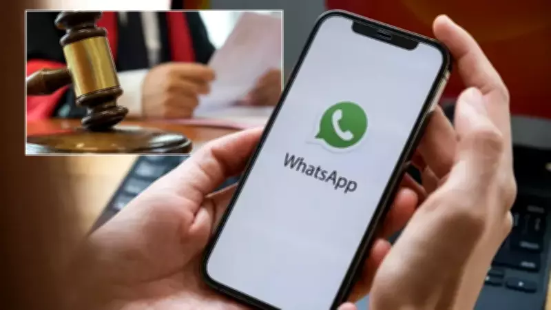 Yargıtay'dan dijital mahremiyet kararı: İşverenin mülkiyet hakkı üstün değil